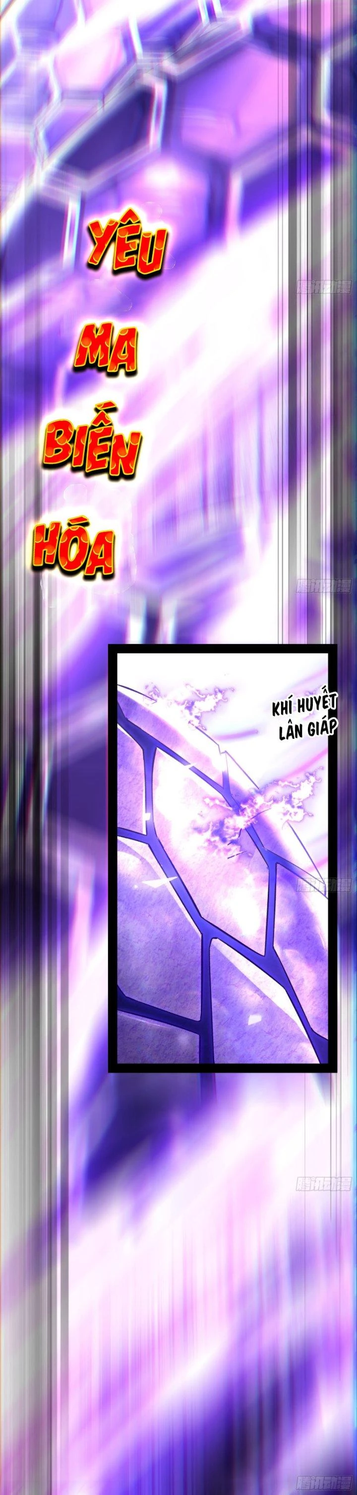 Giả Lập Tu Hành Của Ta Chapter 23 - 5