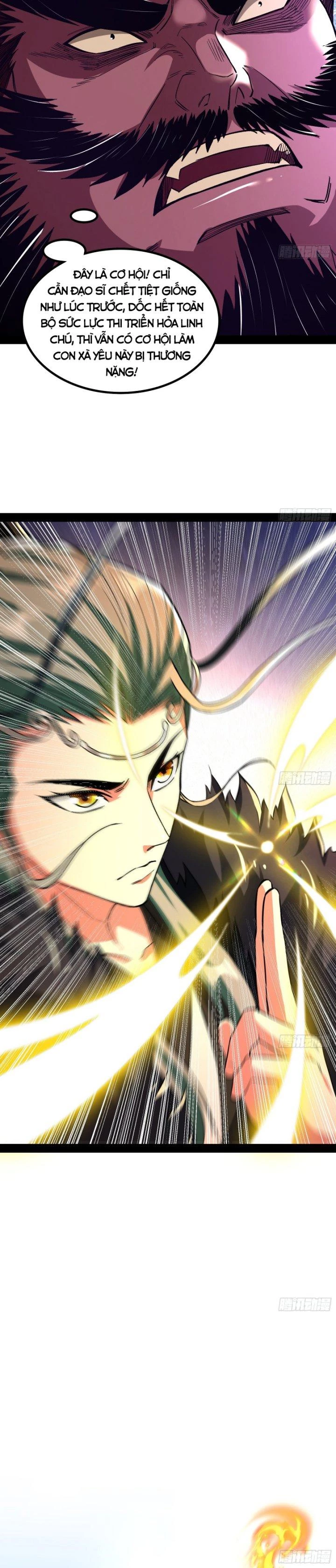Giả Lập Tu Hành Của Ta Chapter 23 - 10