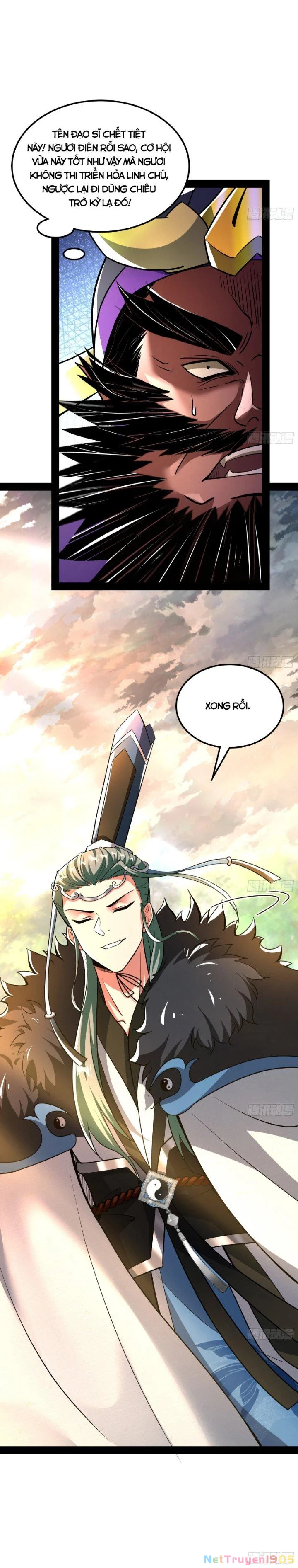 Giả Lập Tu Hành Của Ta Chapter 23 - 12