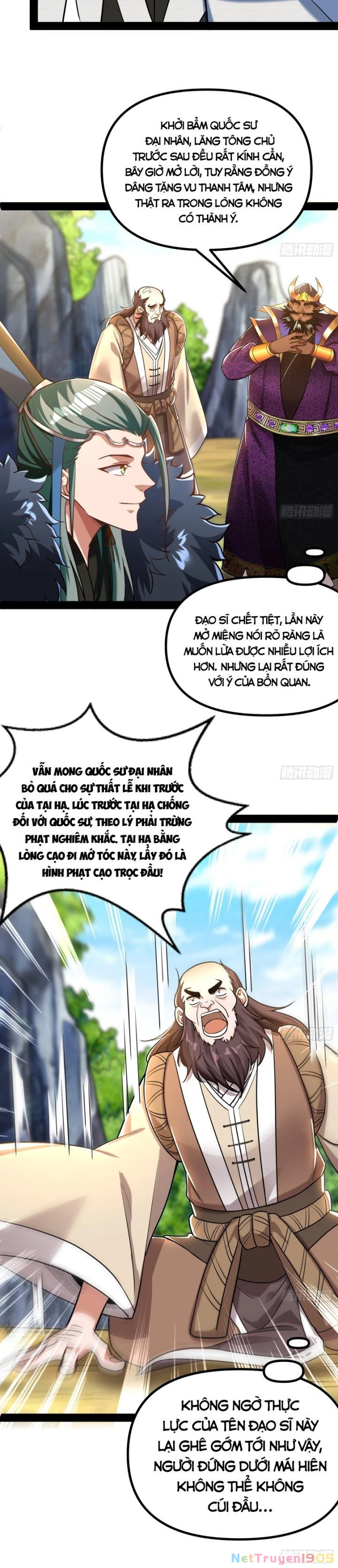 Giả Lập Tu Hành Của Ta Chapter 24 - 2