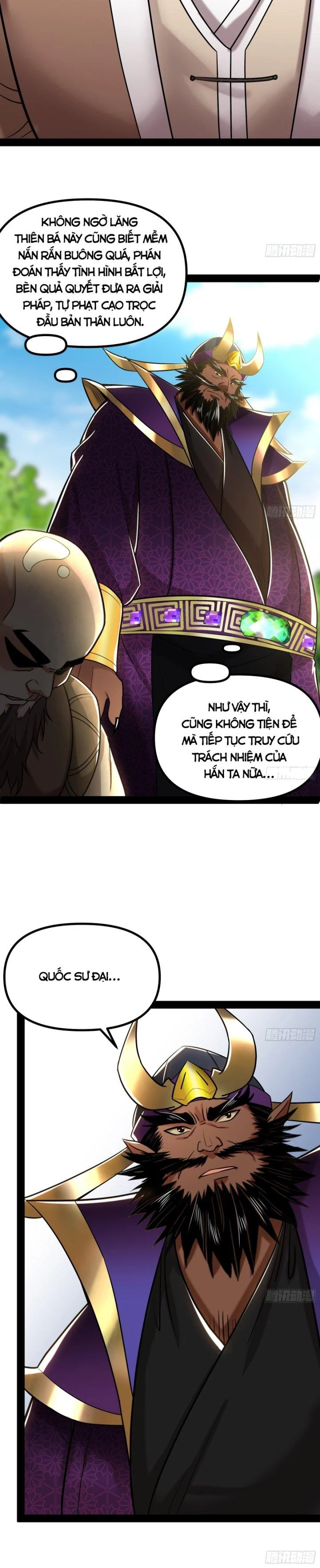 Giả Lập Tu Hành Của Ta Chapter 24 - 4