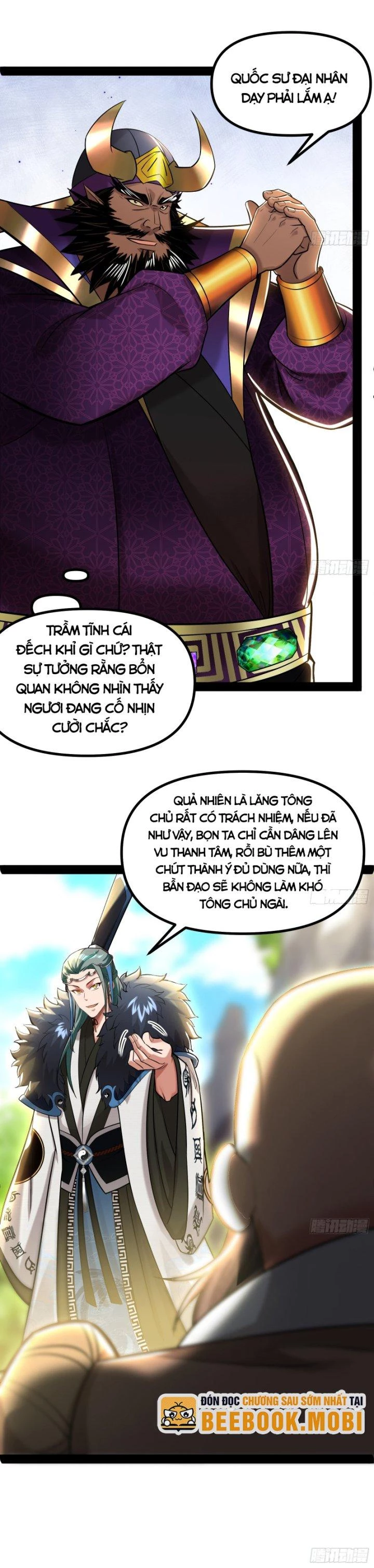 Giả Lập Tu Hành Của Ta Chapter 24 - 6