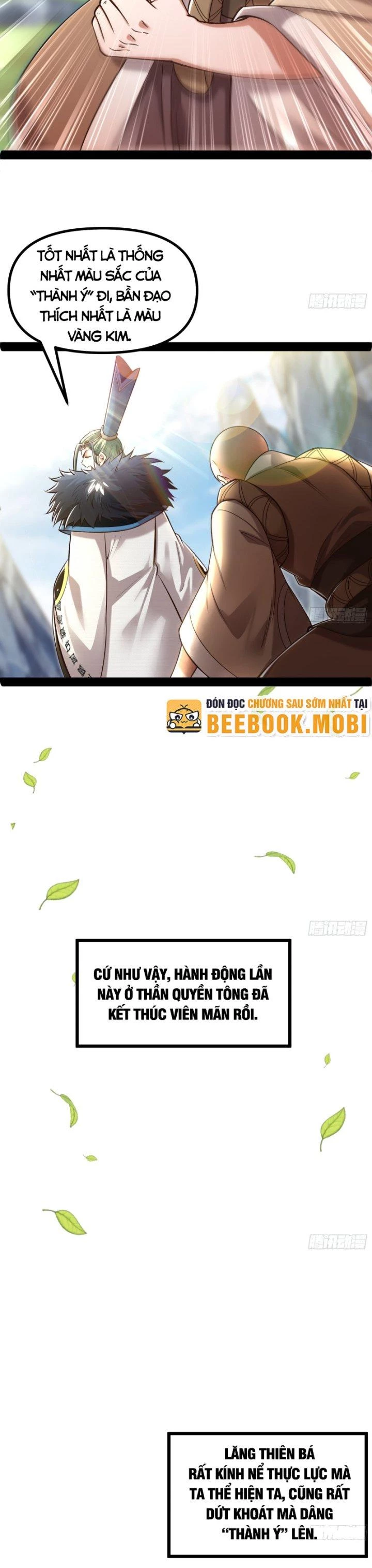 Giả Lập Tu Hành Của Ta Chapter 24 - 8