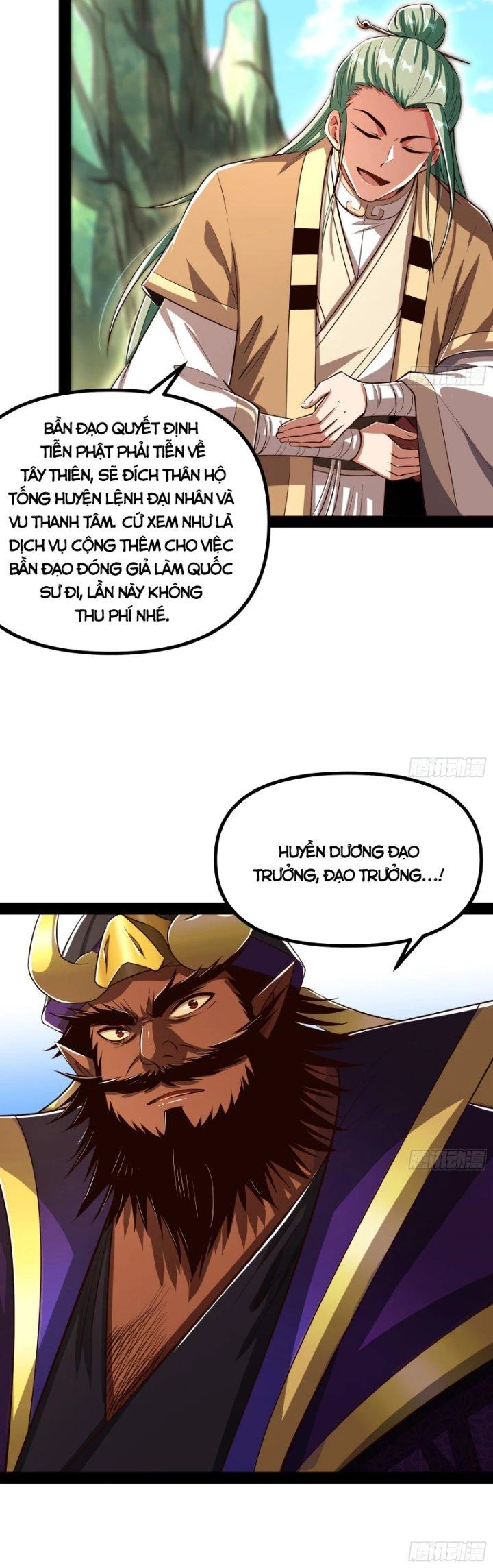 Giả Lập Tu Hành Của Ta Chapter 24 - 12