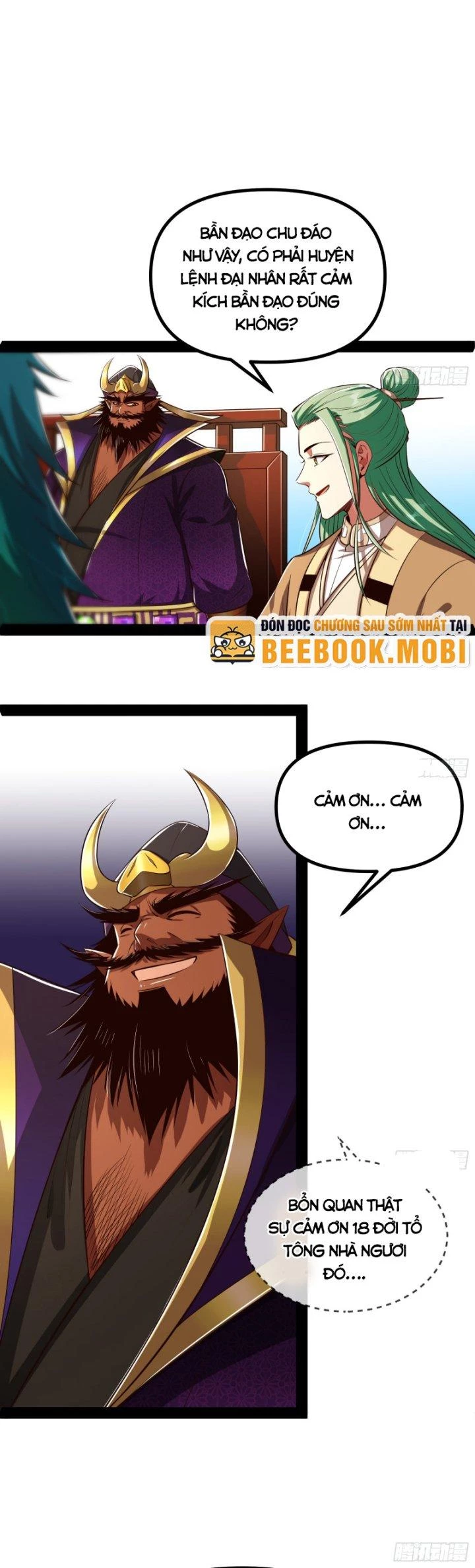 Giả Lập Tu Hành Của Ta Chapter 24 - 13