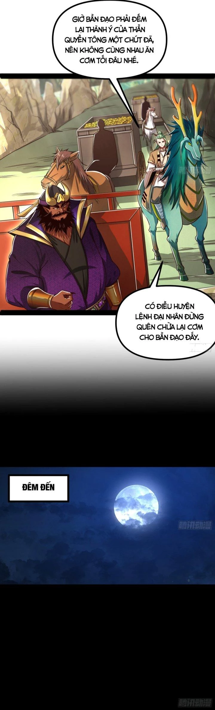 Giả Lập Tu Hành Của Ta Chapter 24 - 14