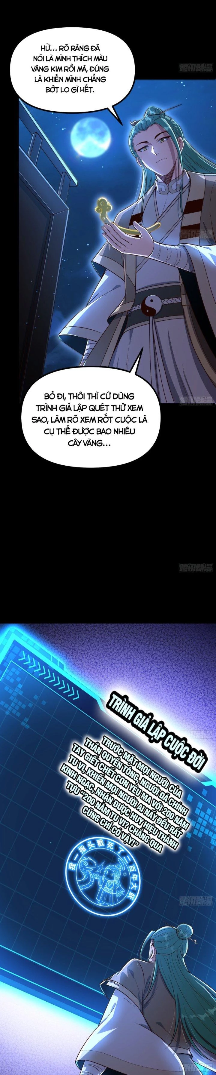 Giả Lập Tu Hành Của Ta Chapter 24 - 16