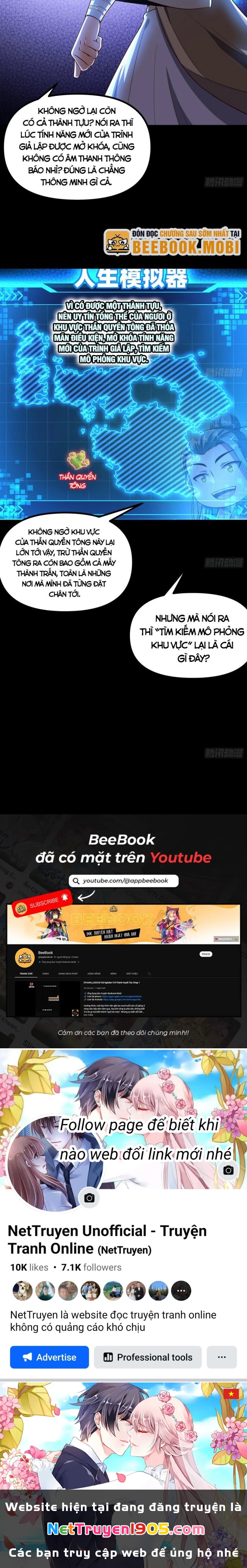 Giả Lập Tu Hành Của Ta Chapter 24 - 17