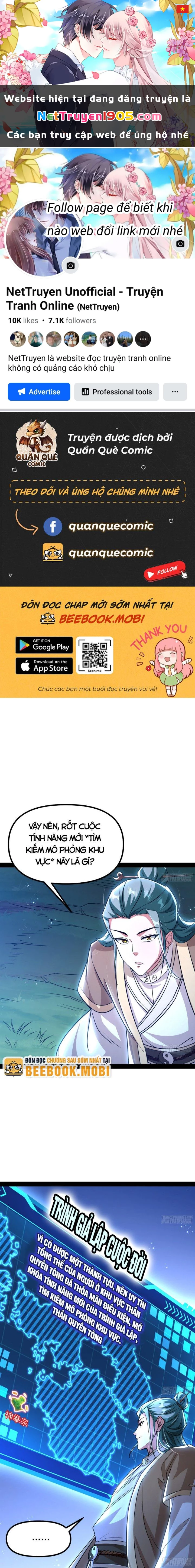 Giả Lập Tu Hành Của Ta Chapter 25 - 1