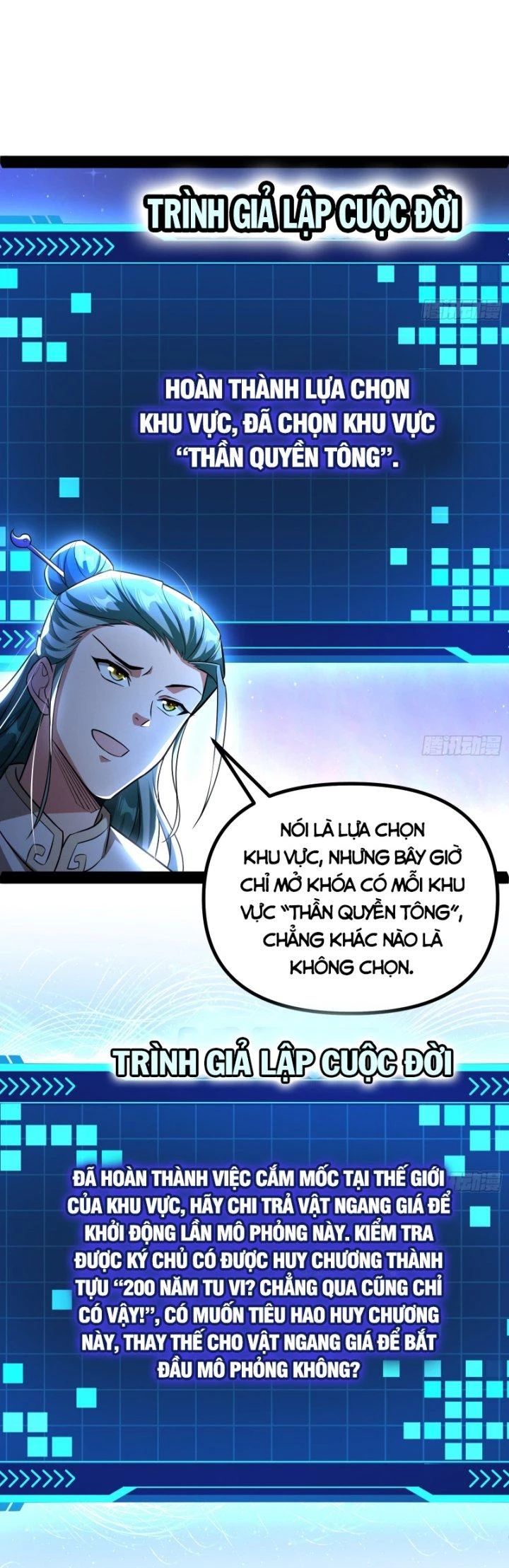 Giả Lập Tu Hành Của Ta Chapter 25 - 5