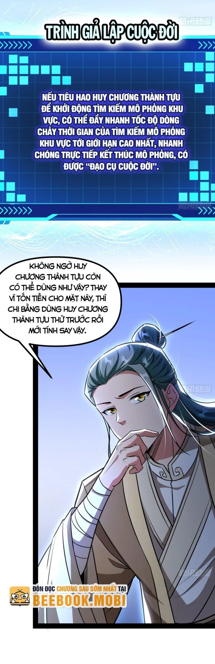 Giả Lập Tu Hành Của Ta Chapter 25 - 6