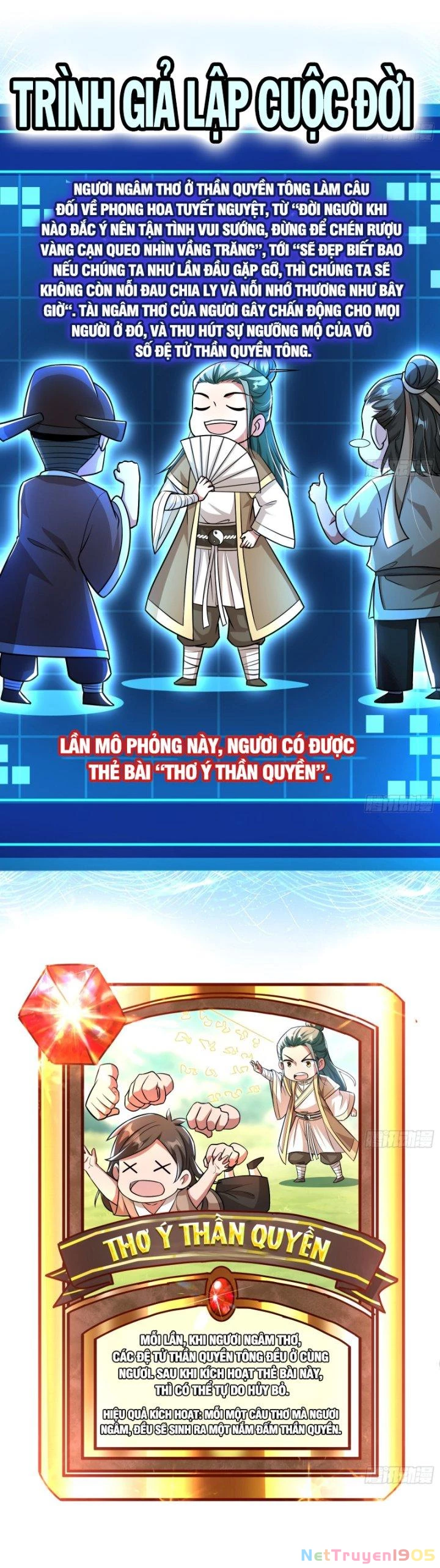 Giả Lập Tu Hành Của Ta Chapter 25 - 8