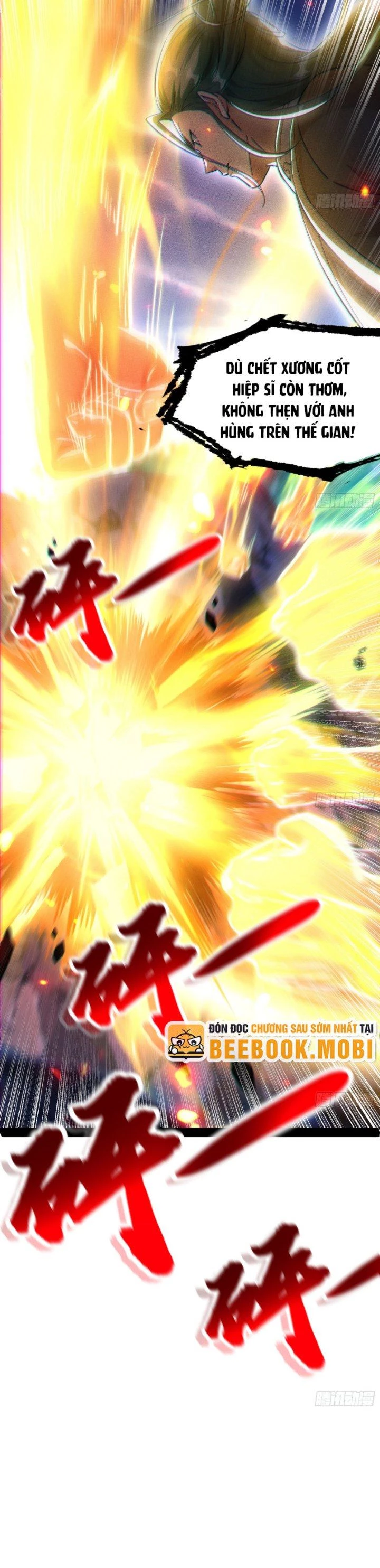 Giả Lập Tu Hành Của Ta Chapter 25 - 15