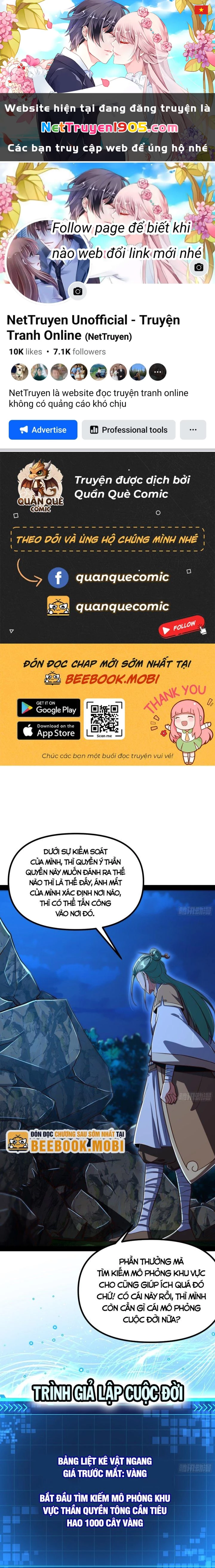 Giả Lập Tu Hành Của Ta Chapter 26 - 1