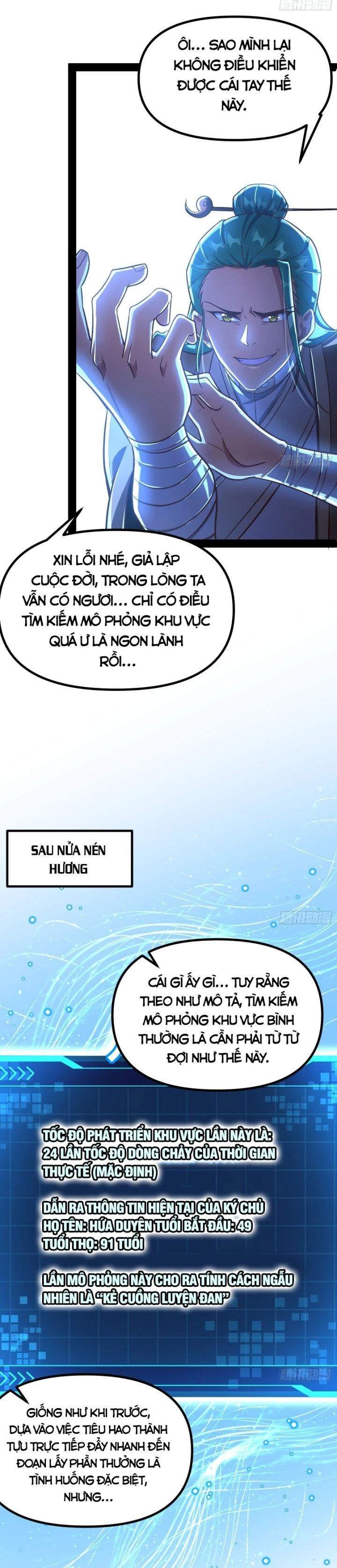 Giả Lập Tu Hành Của Ta Chapter 26 - 4