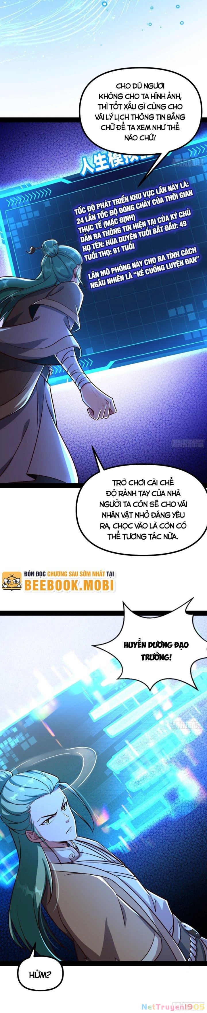 Giả Lập Tu Hành Của Ta Chapter 26 - 5