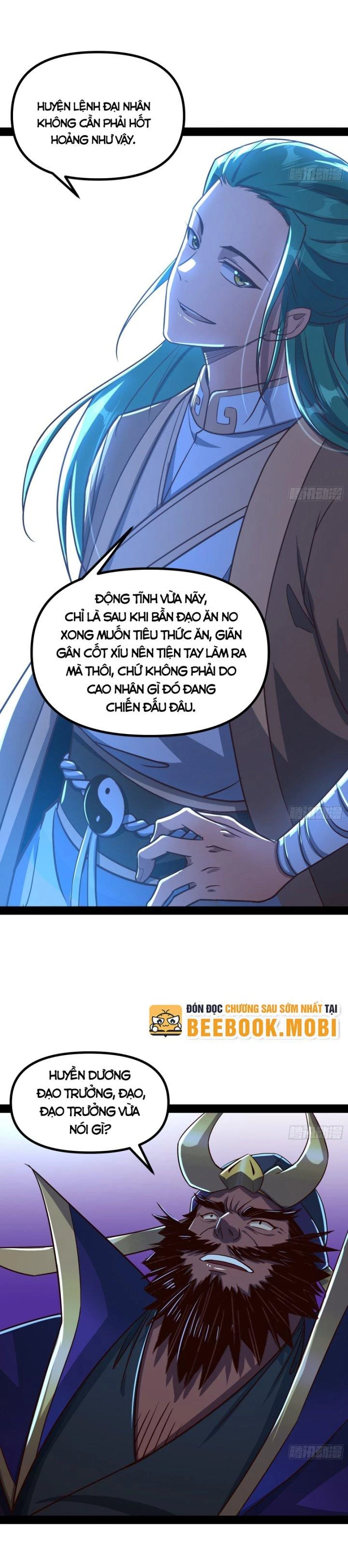 Giả Lập Tu Hành Của Ta Chapter 26 - 7