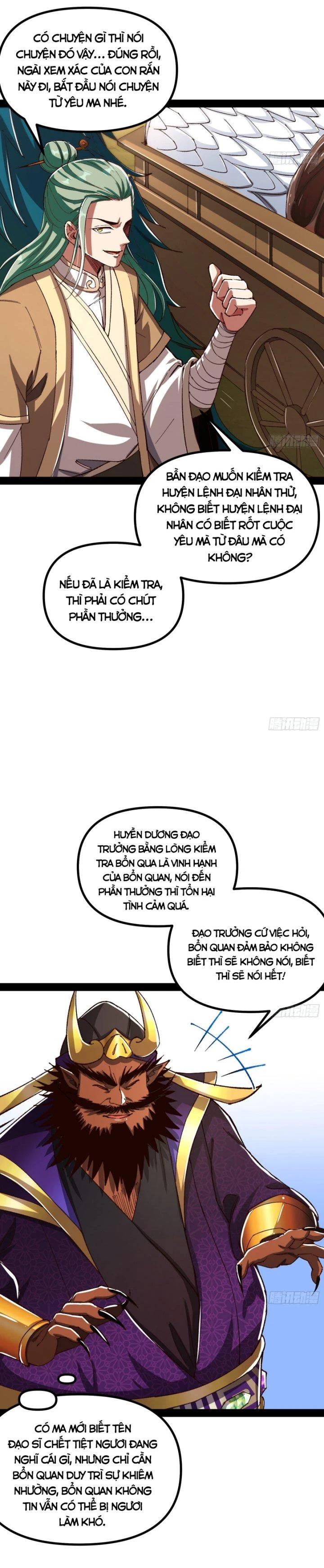 Giả Lập Tu Hành Của Ta Chapter 26 - 12