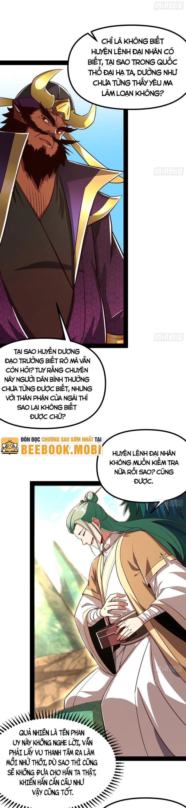 Giả Lập Tu Hành Của Ta Chapter 26 - 16