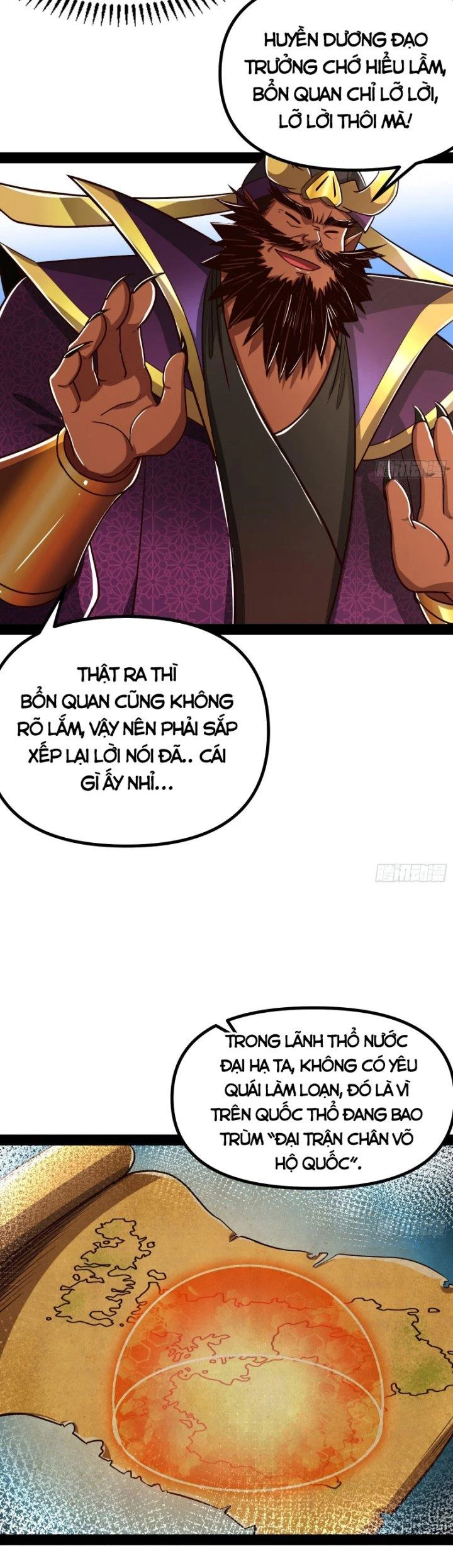 Giả Lập Tu Hành Của Ta Chapter 26 - 17