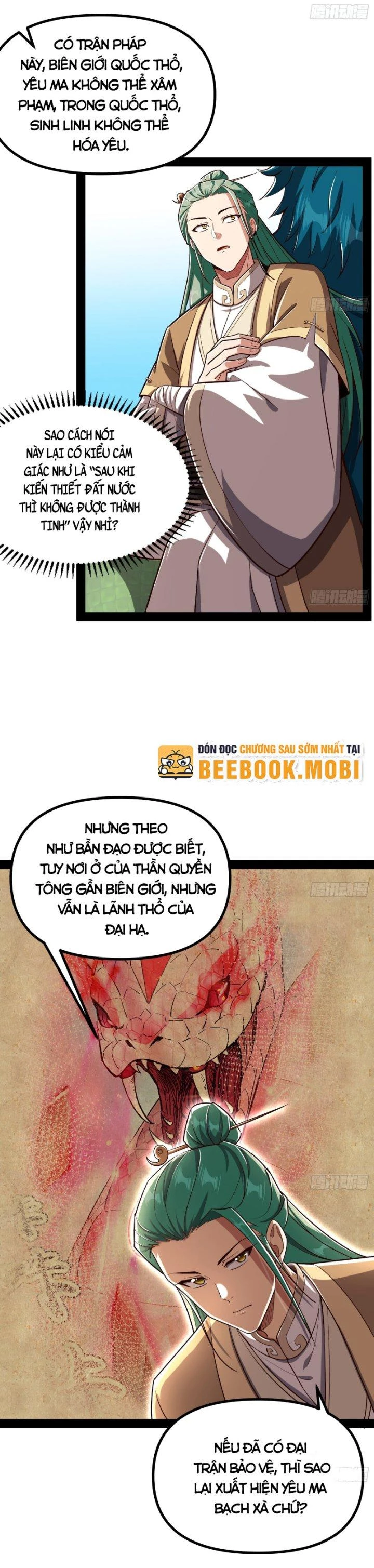Giả Lập Tu Hành Của Ta Chapter 26 - 18
