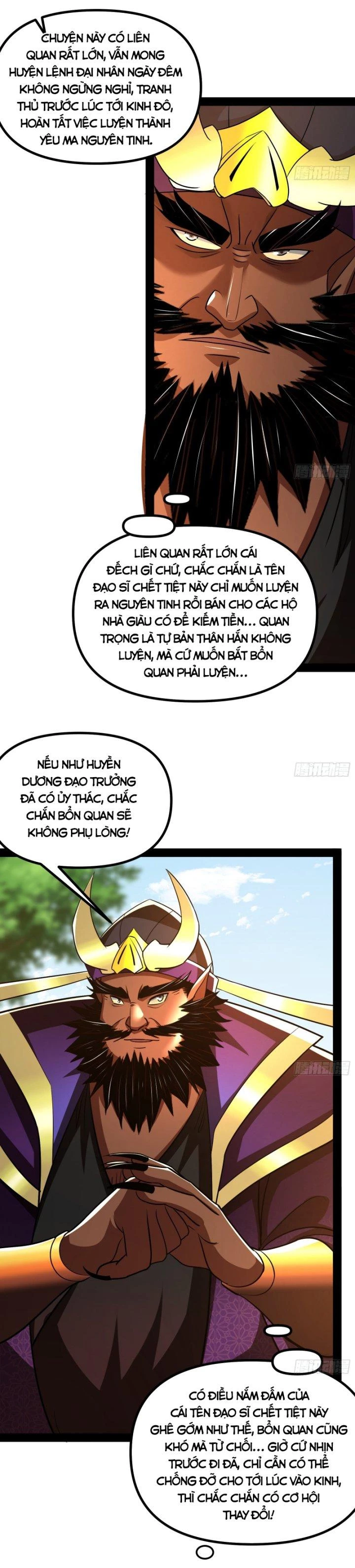 Giả Lập Tu Hành Của Ta Chapter 27 - 4