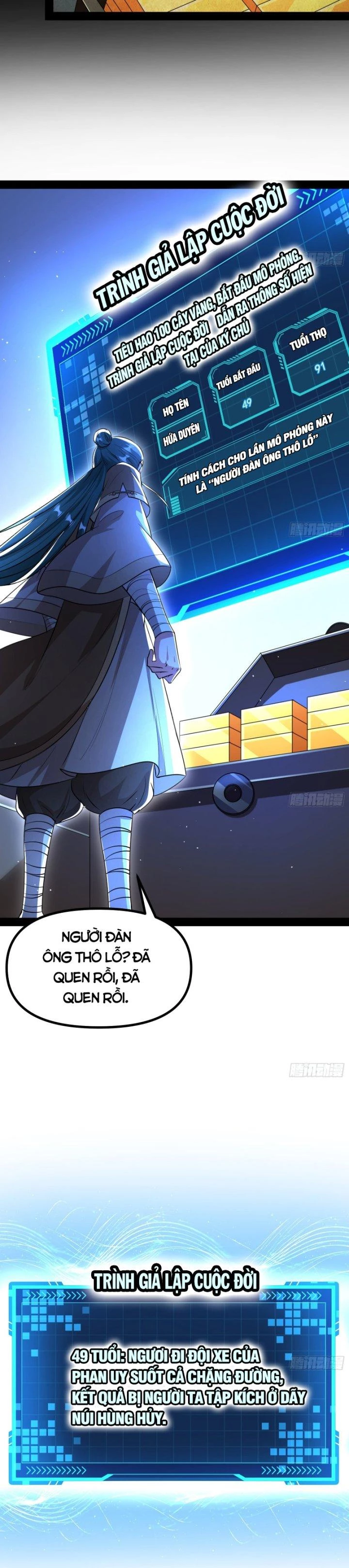 Giả Lập Tu Hành Của Ta Chapter 27 - 8