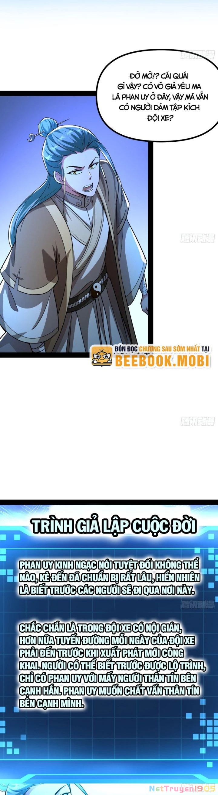 Giả Lập Tu Hành Của Ta Chapter 27 - 9