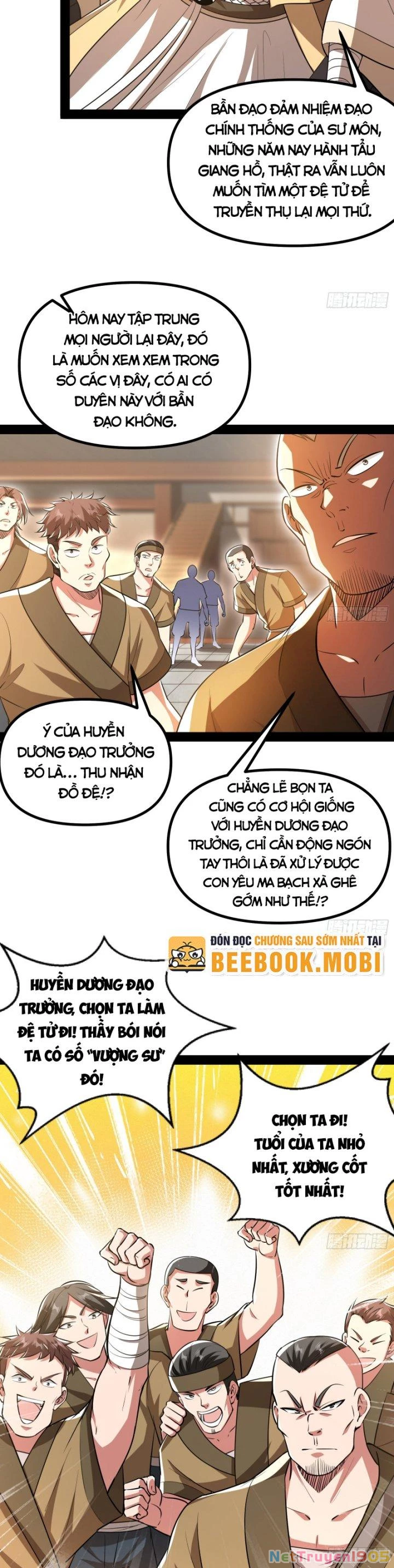 Giả Lập Tu Hành Của Ta Chapter 27 - 17