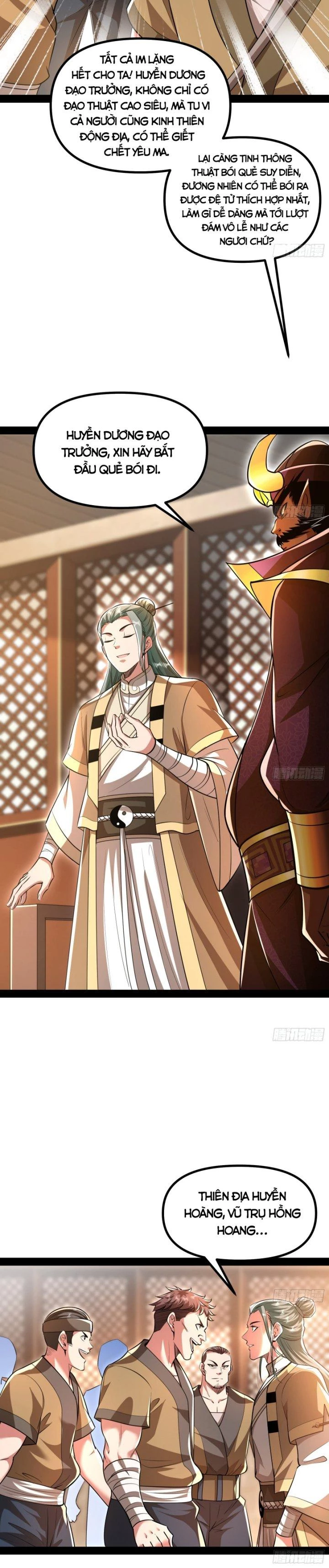 Giả Lập Tu Hành Của Ta Chapter 27 - 18
