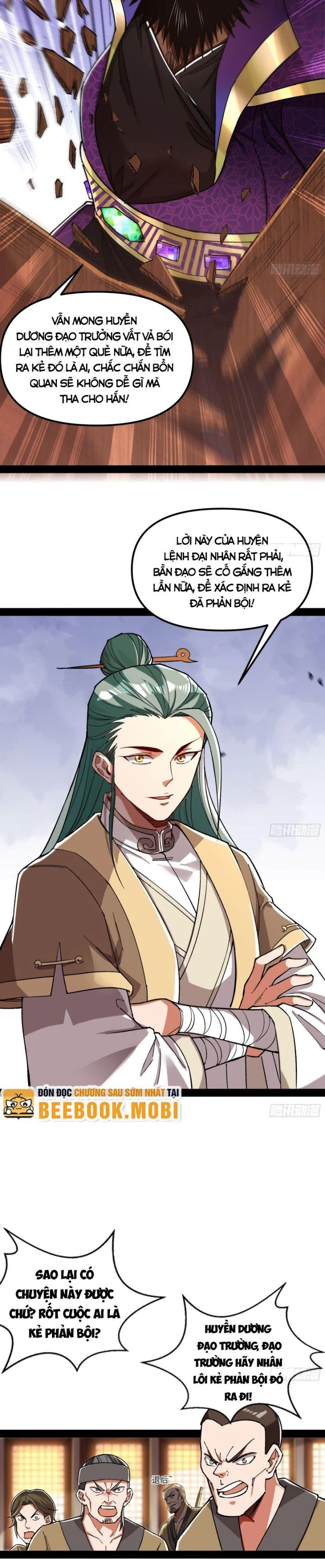 Giả Lập Tu Hành Của Ta Chapter 28 - 3