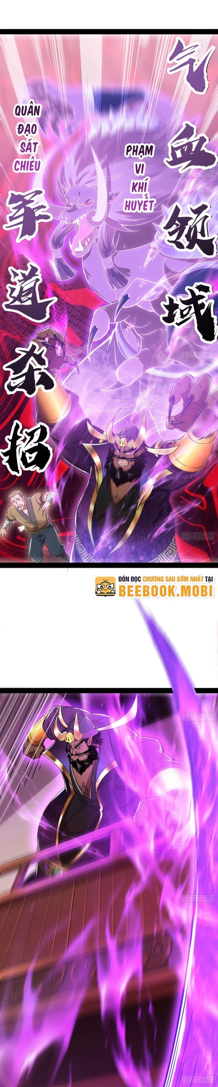 Giả Lập Tu Hành Của Ta Chapter 28 - 6