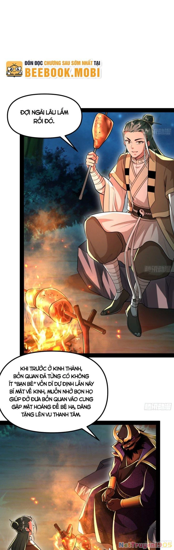 Giả Lập Tu Hành Của Ta Chapter 28 - 14