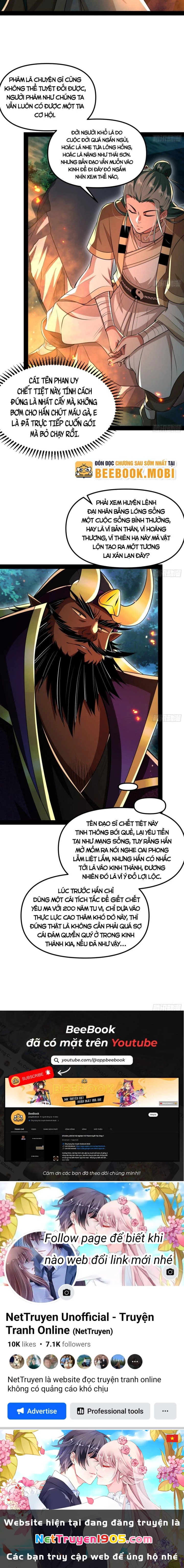 Giả Lập Tu Hành Của Ta Chapter 28 - 18
