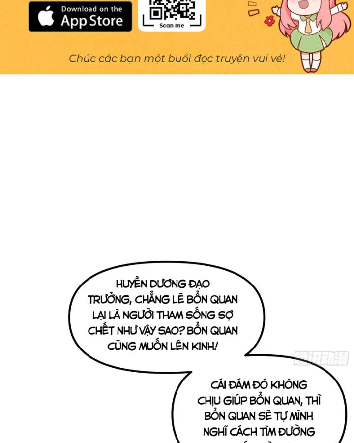 Giả Lập Tu Hành Của Ta Chapter 29 - 2