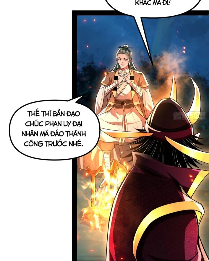 Giả Lập Tu Hành Của Ta Chapter 29 - 3
