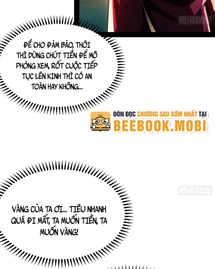 Giả Lập Tu Hành Của Ta Chapter 29 - 4