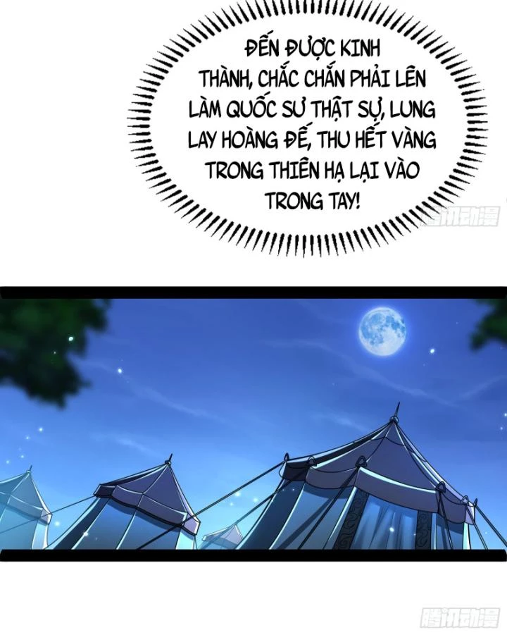 Giả Lập Tu Hành Của Ta Chapter 29 - 5