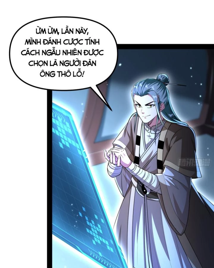 Giả Lập Tu Hành Của Ta Chapter 29 - 6