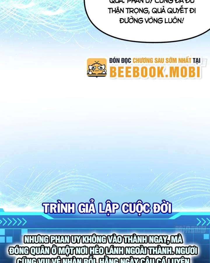 Giả Lập Tu Hành Của Ta Chapter 29 - 11
