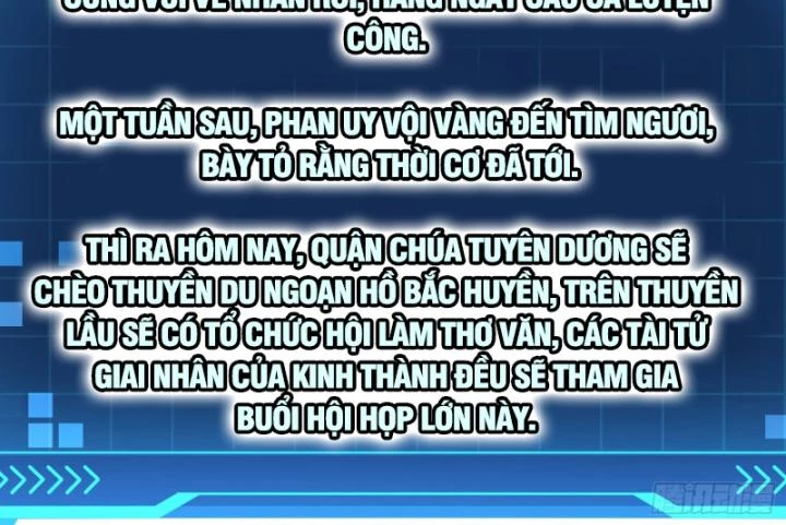 Giả Lập Tu Hành Của Ta Chapter 29 - 12