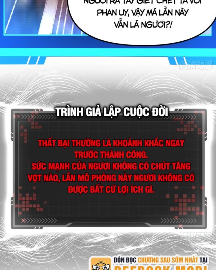 Giả Lập Tu Hành Của Ta Chapter 29 - 18