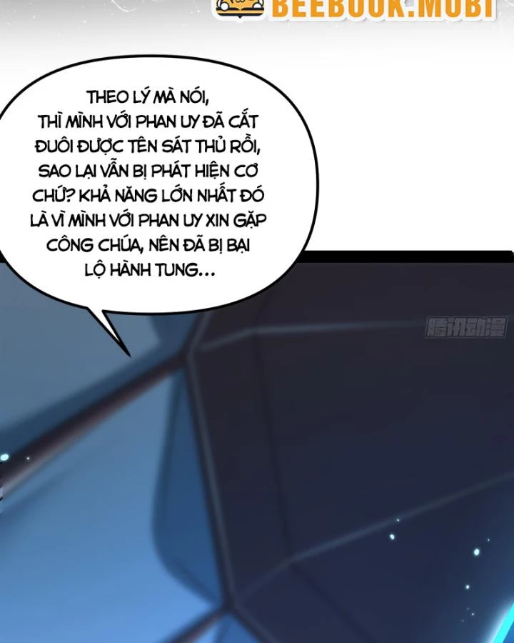 Giả Lập Tu Hành Của Ta Chapter 29 - 19