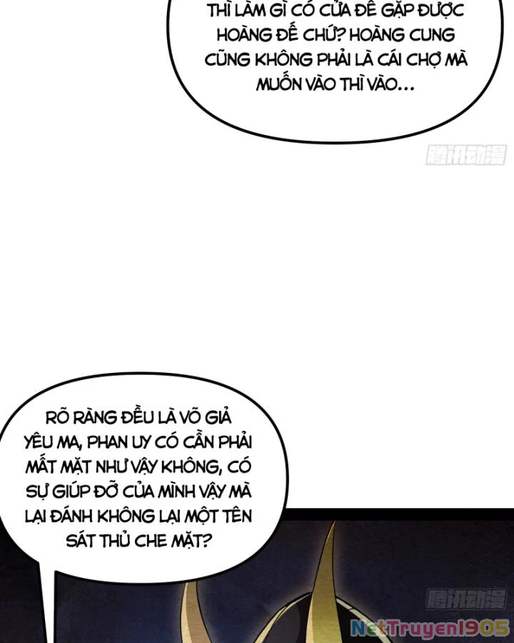 Giả Lập Tu Hành Của Ta Chapter 29 - 22
