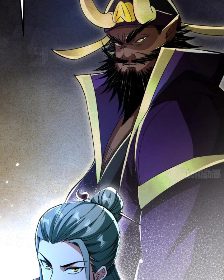 Giả Lập Tu Hành Của Ta Chapter 29 - 23