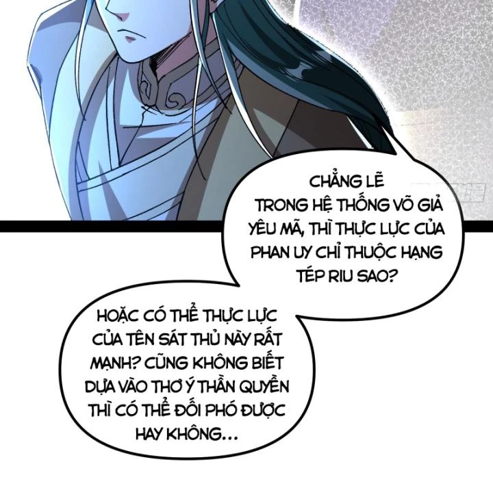 Giả Lập Tu Hành Của Ta Chapter 29 - 24
