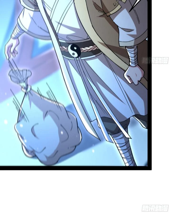 Giả Lập Tu Hành Của Ta Chapter 29 - 27