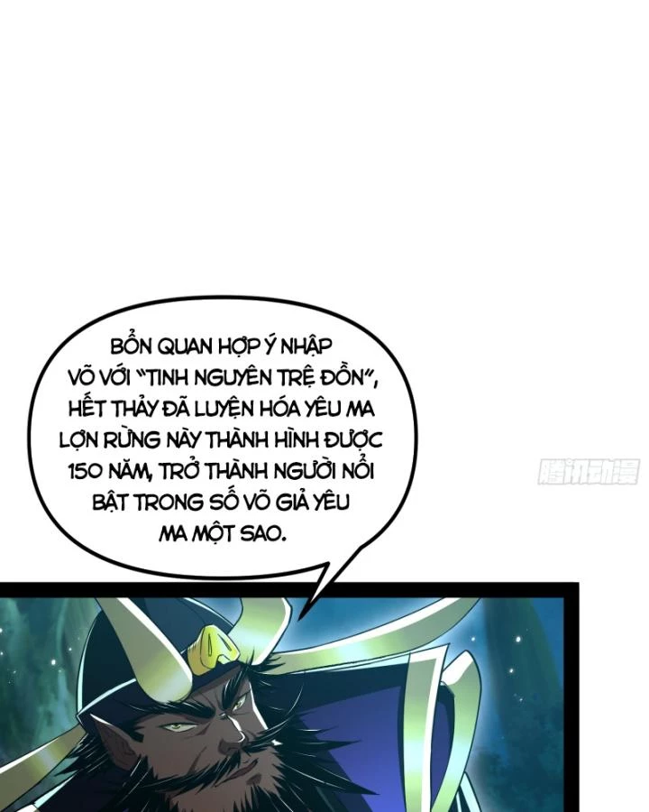 Giả Lập Tu Hành Của Ta Chapter 29 - 38