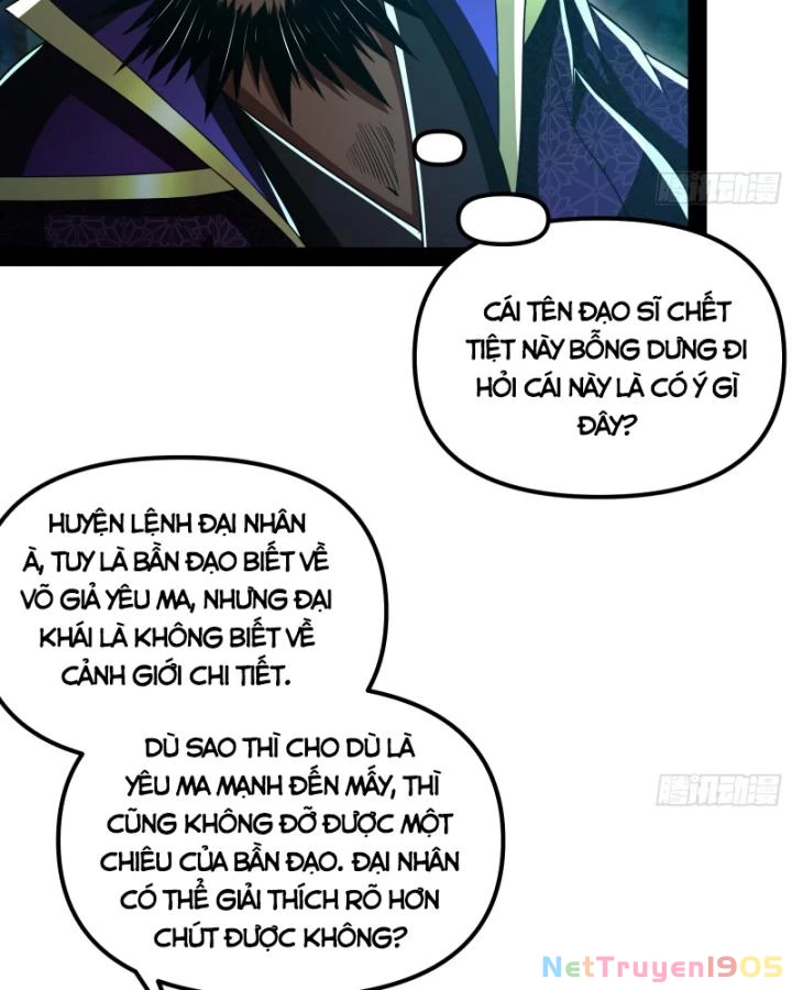Giả Lập Tu Hành Của Ta Chapter 29 - 39