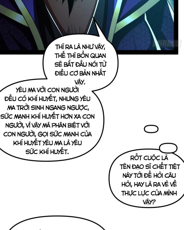 Giả Lập Tu Hành Của Ta Chapter 29 - 42